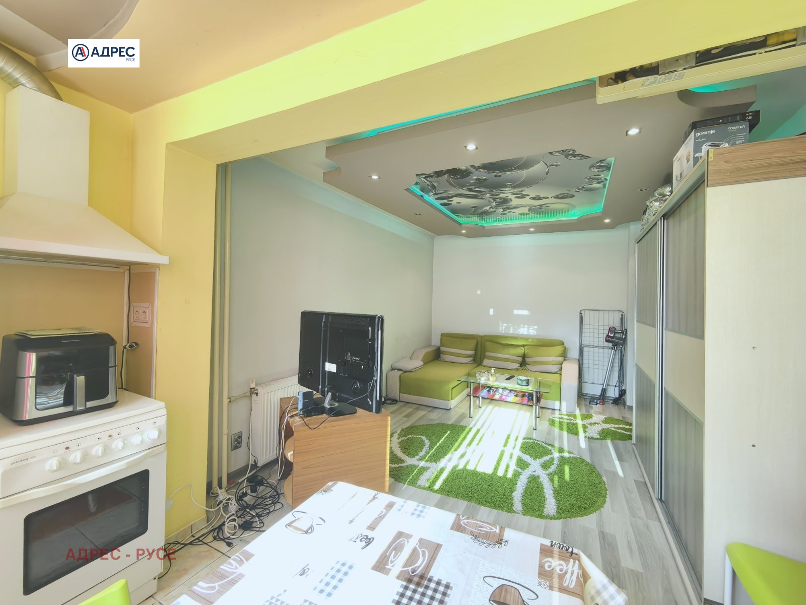 ���� ��� ���� 1-����� | Imot.bg � ����������� 3