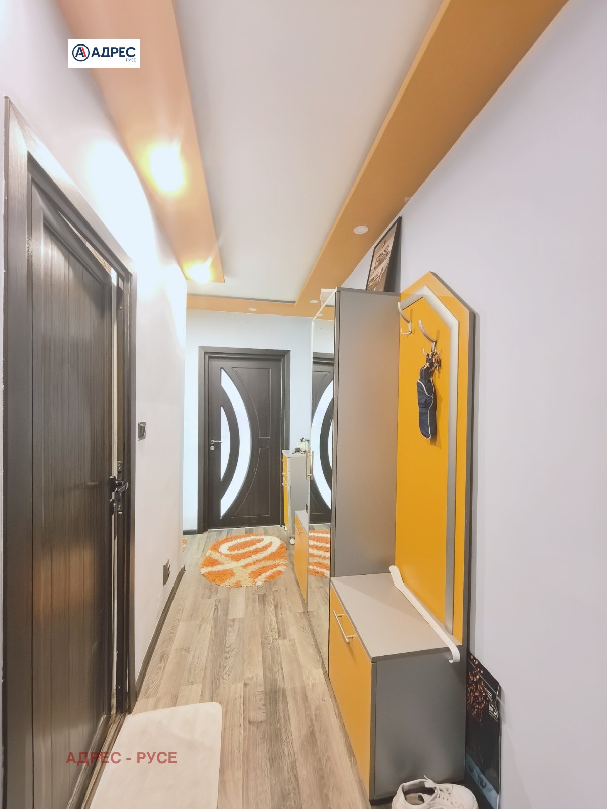 ���� ��� ���� 1-����� | Imot.bg � ����������� 8