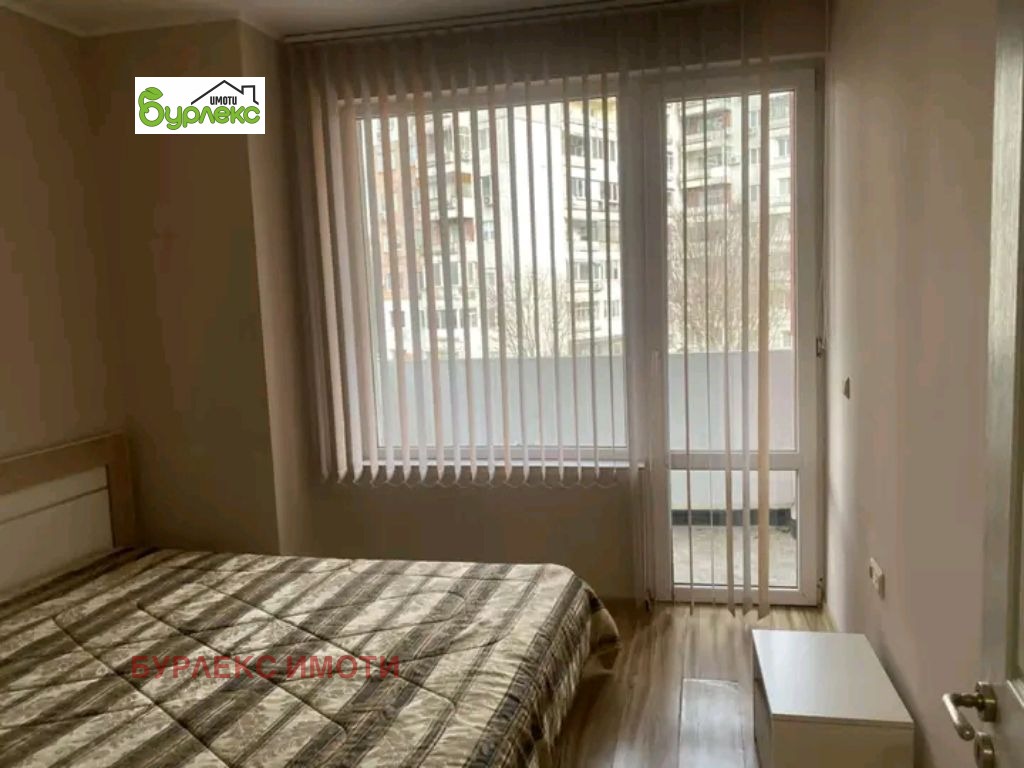 ���� ��� ���� 3-����� | Imot.bg � ����������� 5