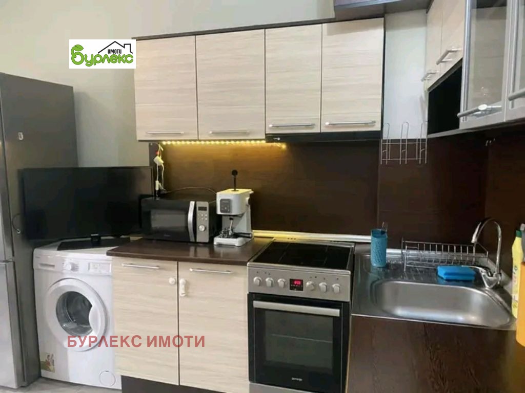 ���� ��� ���� 3-����� | Imot.bg � ����������� 1