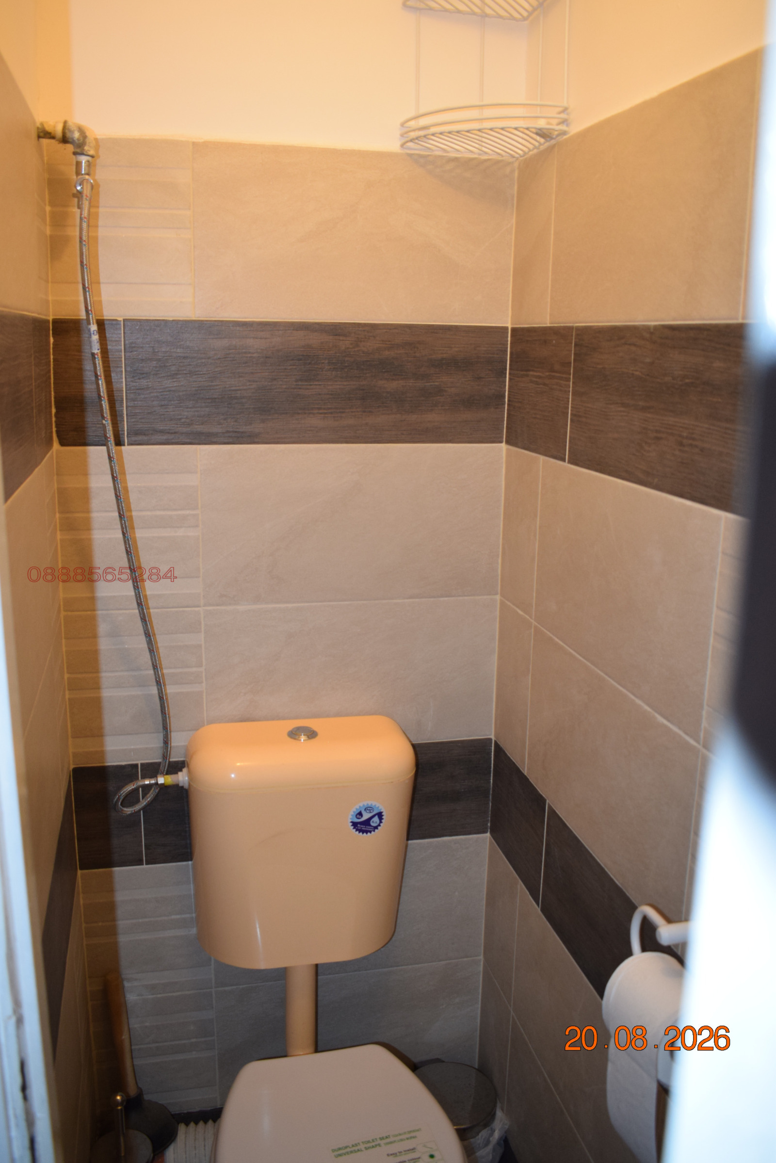 ���� ��� ���� 4-����� | Imot.bg � ����������� 11