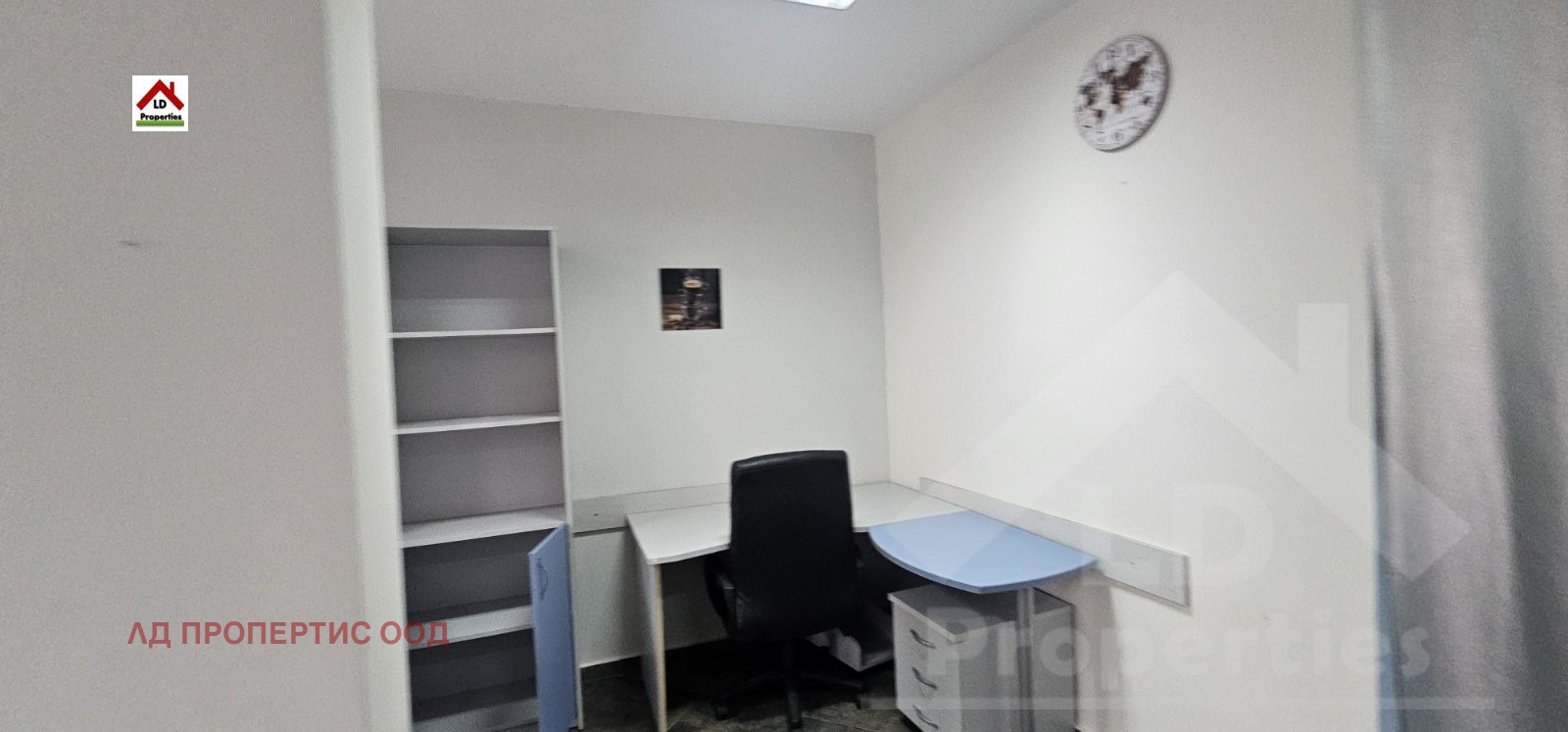 ���� ��� ���� ���� | Imot.bg � ����������� 3