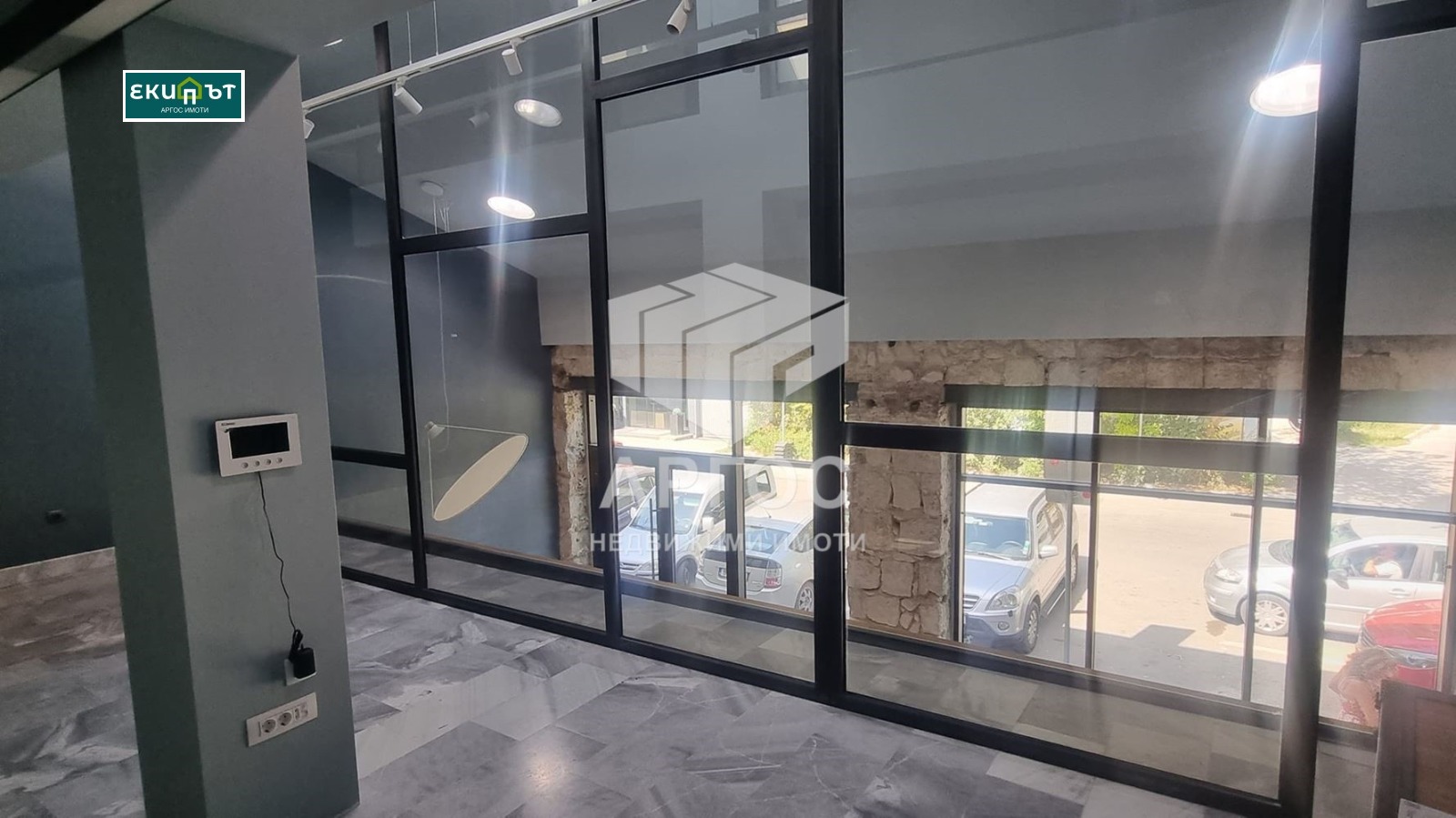 ���� ��� ���� ������� | Imot.bg � ����������� 5