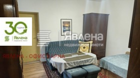 ���� ��� ���� 2-����� | Imot.bg � ����� ������ 1