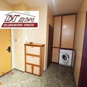    3- | Imot.bg    13