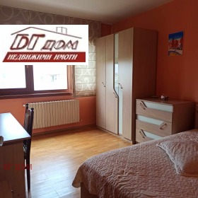    3- | Imot.bg    5
