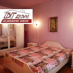    3- | Imot.bg    8