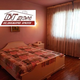    3- | Imot.bg    7