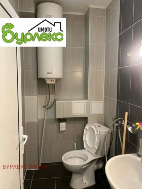 ���� ��� ���� 3-����� | Imot.bg � ����� ������ 7