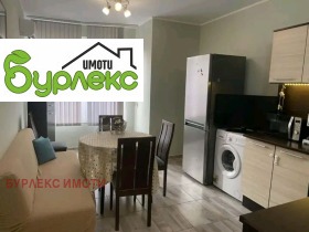 ���� ��� ���� 3-����� | Imot.bg � ����� ������ 2