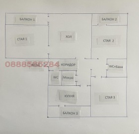 ���� ��� ���� 4-����� | Imot.bg � ����� ������ 14