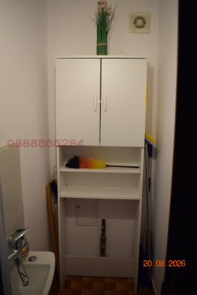 ���� ��� ���� 4-����� | Imot.bg � ����� ������ 12