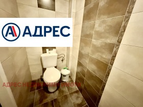 ���� ��� ���� ���� | Imot.bg � ����� ������ 5