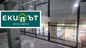 ���� ��� ���� ������� | Imot.bg � ����� ������ 5