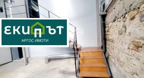 ���� ��� ���� ������� | Imot.bg � ����� ������ 9