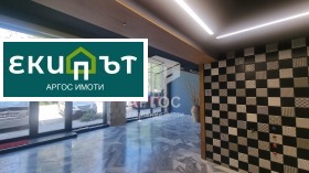 ���� ��� ���� ������� | Imot.bg � ����� ������ 2