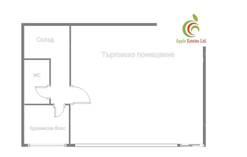 Под наем МАГАЗИН, град София, Гео Милев • 999 € / 1953.87 лв. • 10199878 1