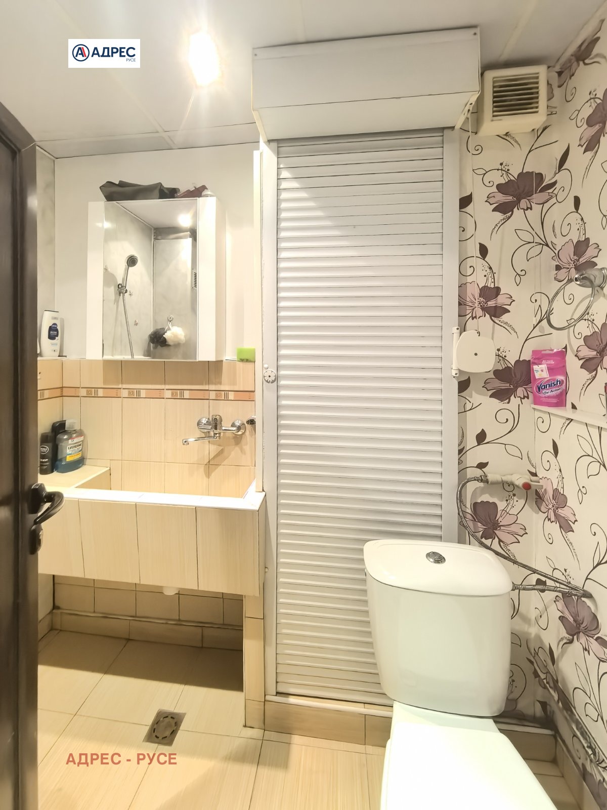 Дава под наем 1-СТАЕН, гр. Русе, Възраждане, снимка 9 - Апартаменти - 53705505