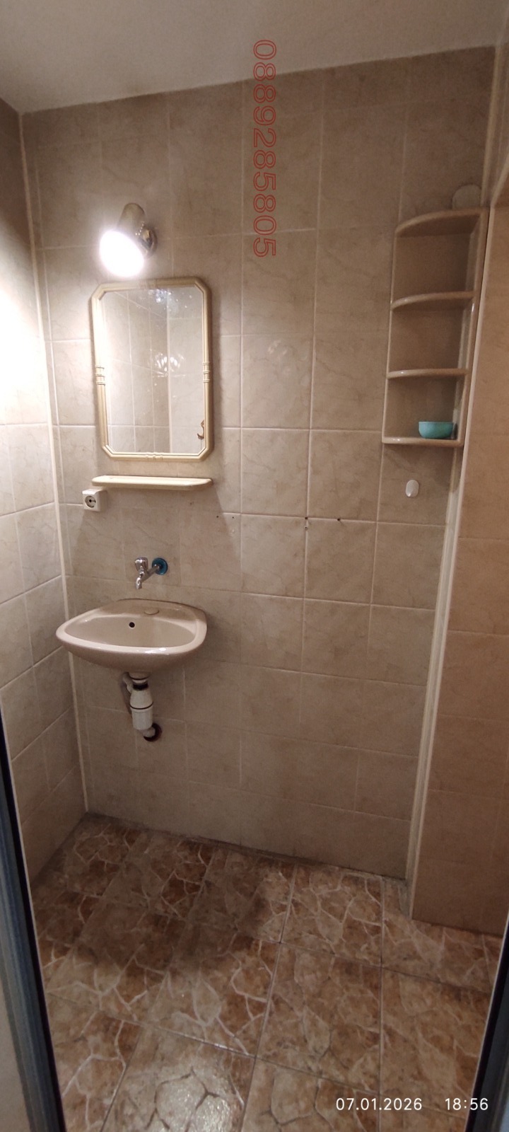 ���� ��� ���� ���� | Imot.bg � ����������� 13