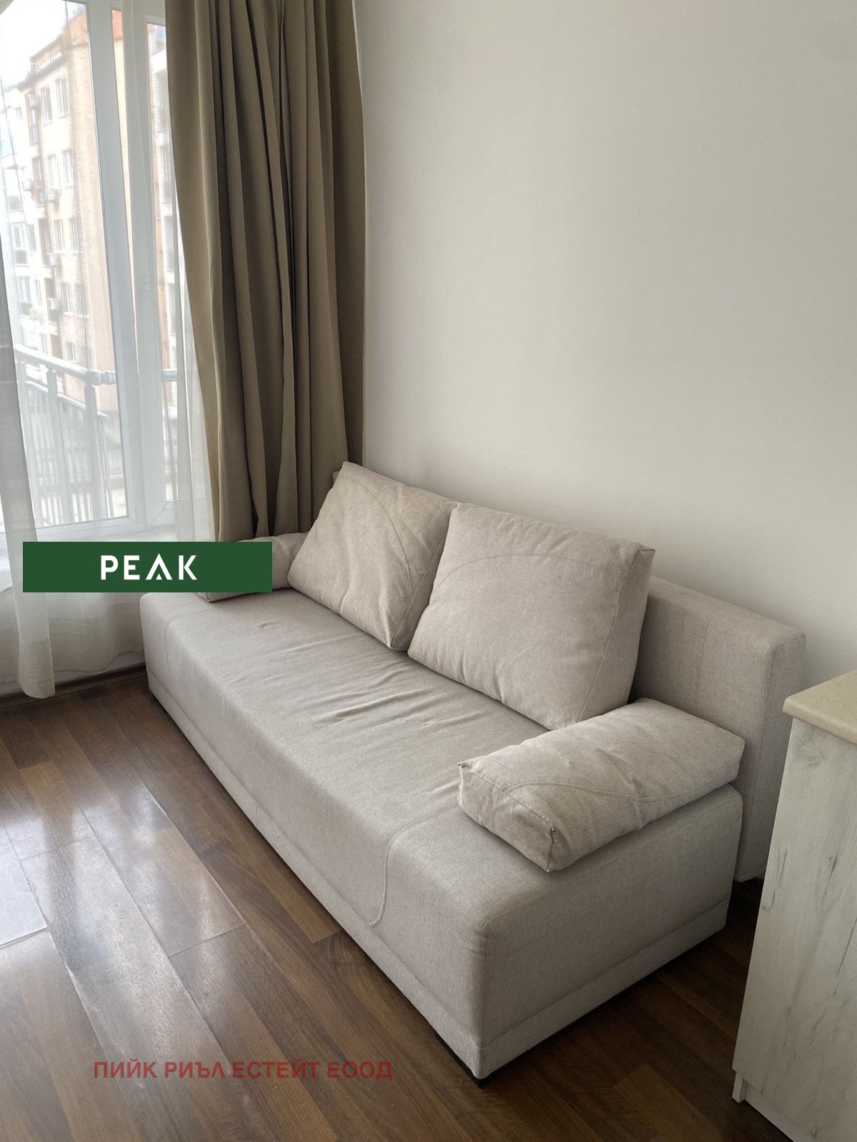 ���� ��� ���� 1-����� | Imot.bg � ����������� 1