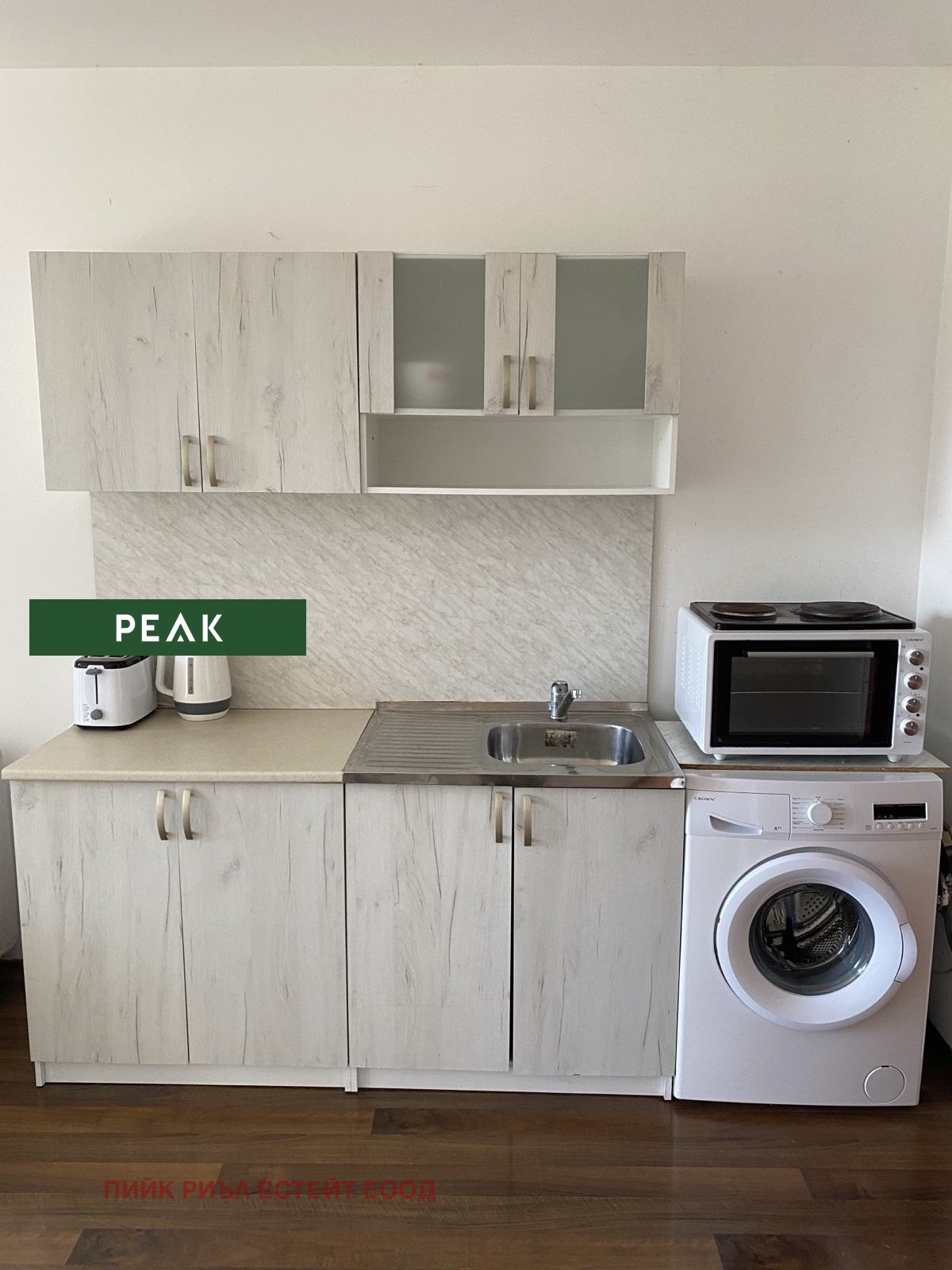 ���� ��� ���� 1-����� | Imot.bg � ����������� 3