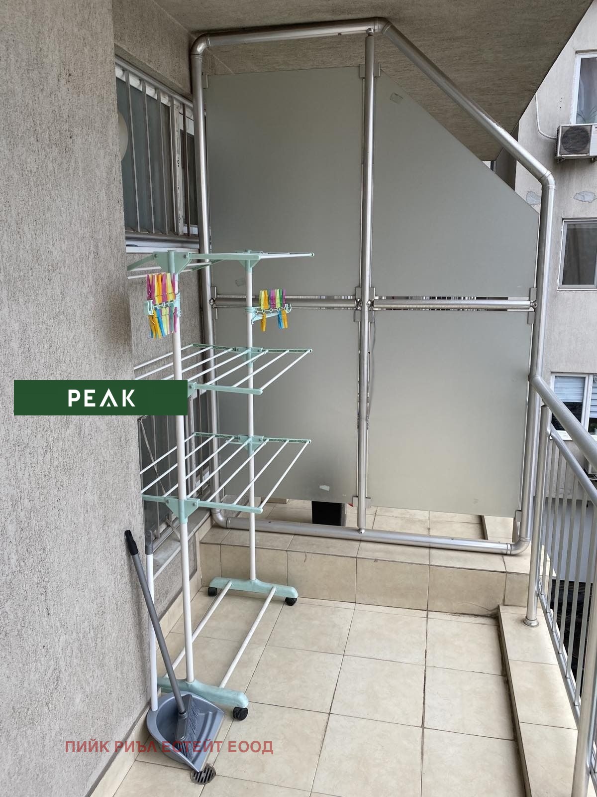 ���� ��� ���� 1-����� | Imot.bg � ����������� 10