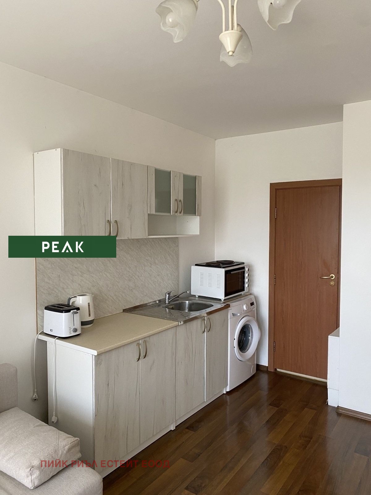 ���� ��� ���� 1-����� | Imot.bg � ����������� 2