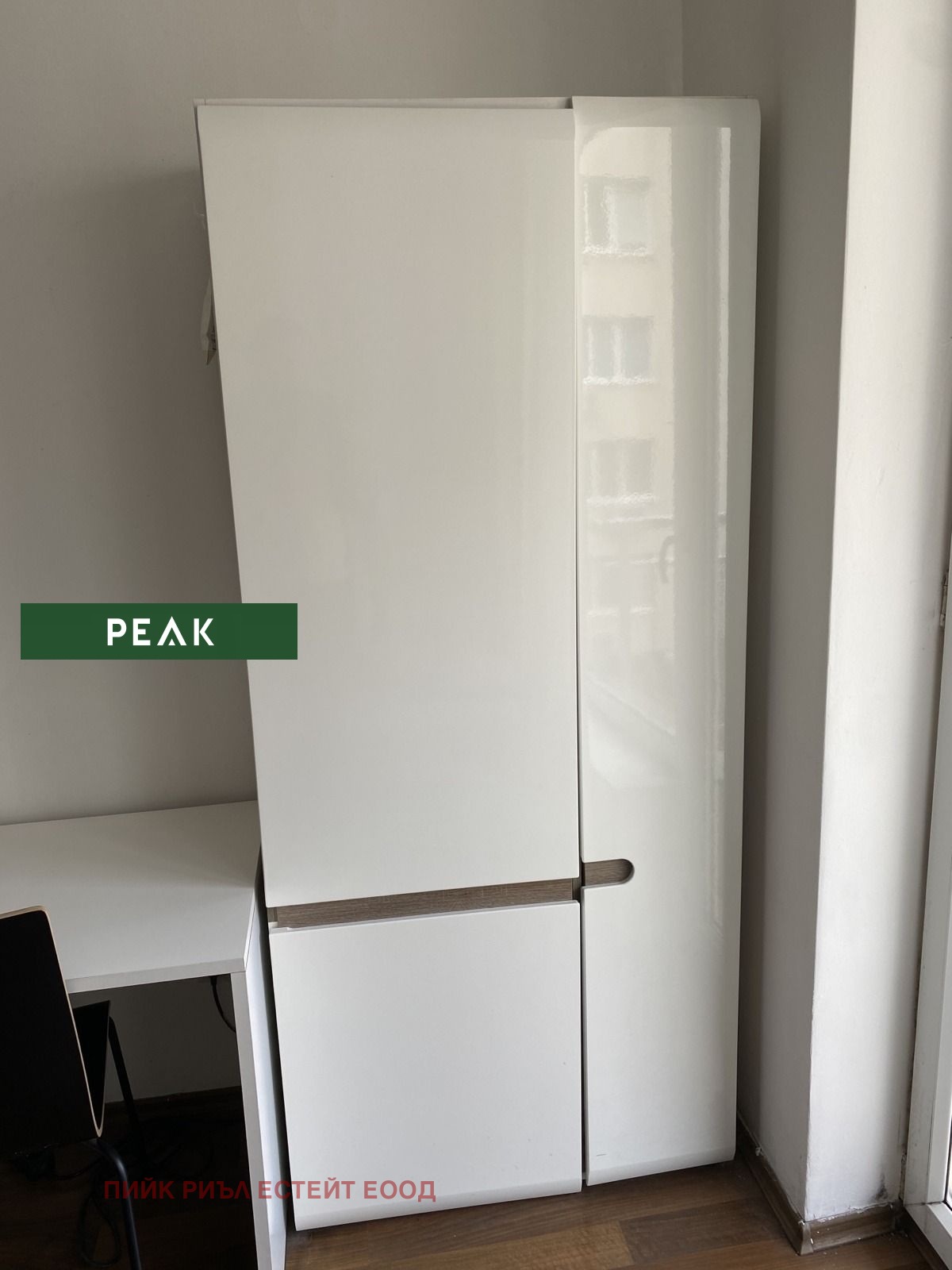 ���� ��� ���� 1-����� | Imot.bg � ����������� 6