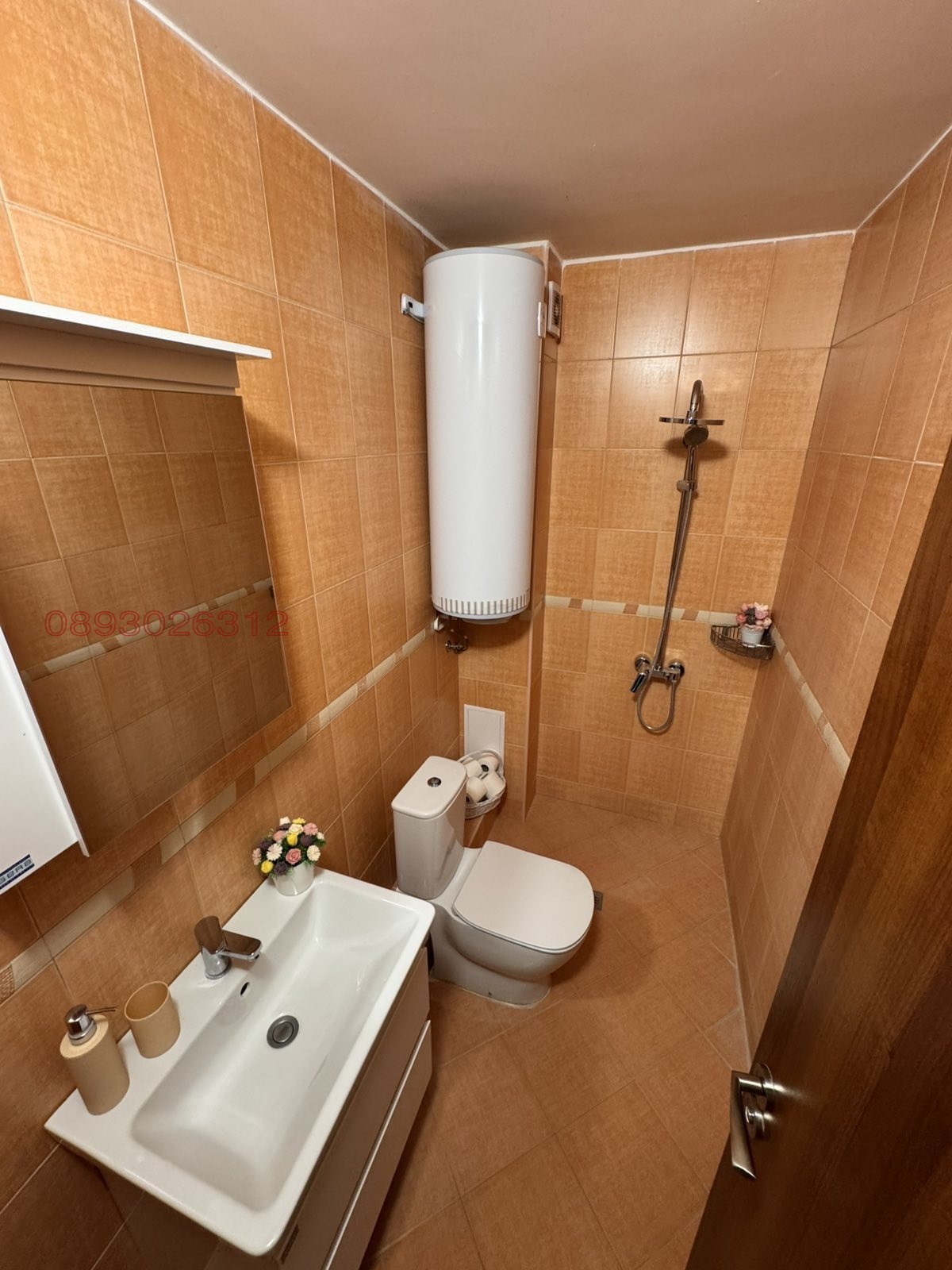 ���� ��� ���� 2-����� | Imot.bg � ����������� 8