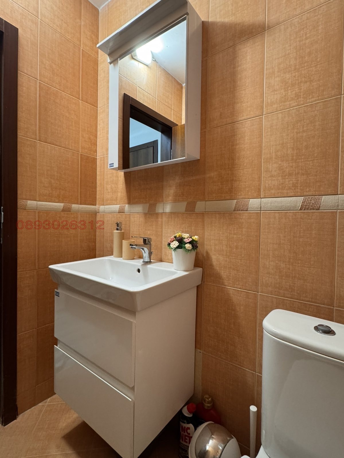 ���� ��� ���� 2-����� | Imot.bg � ����������� 10