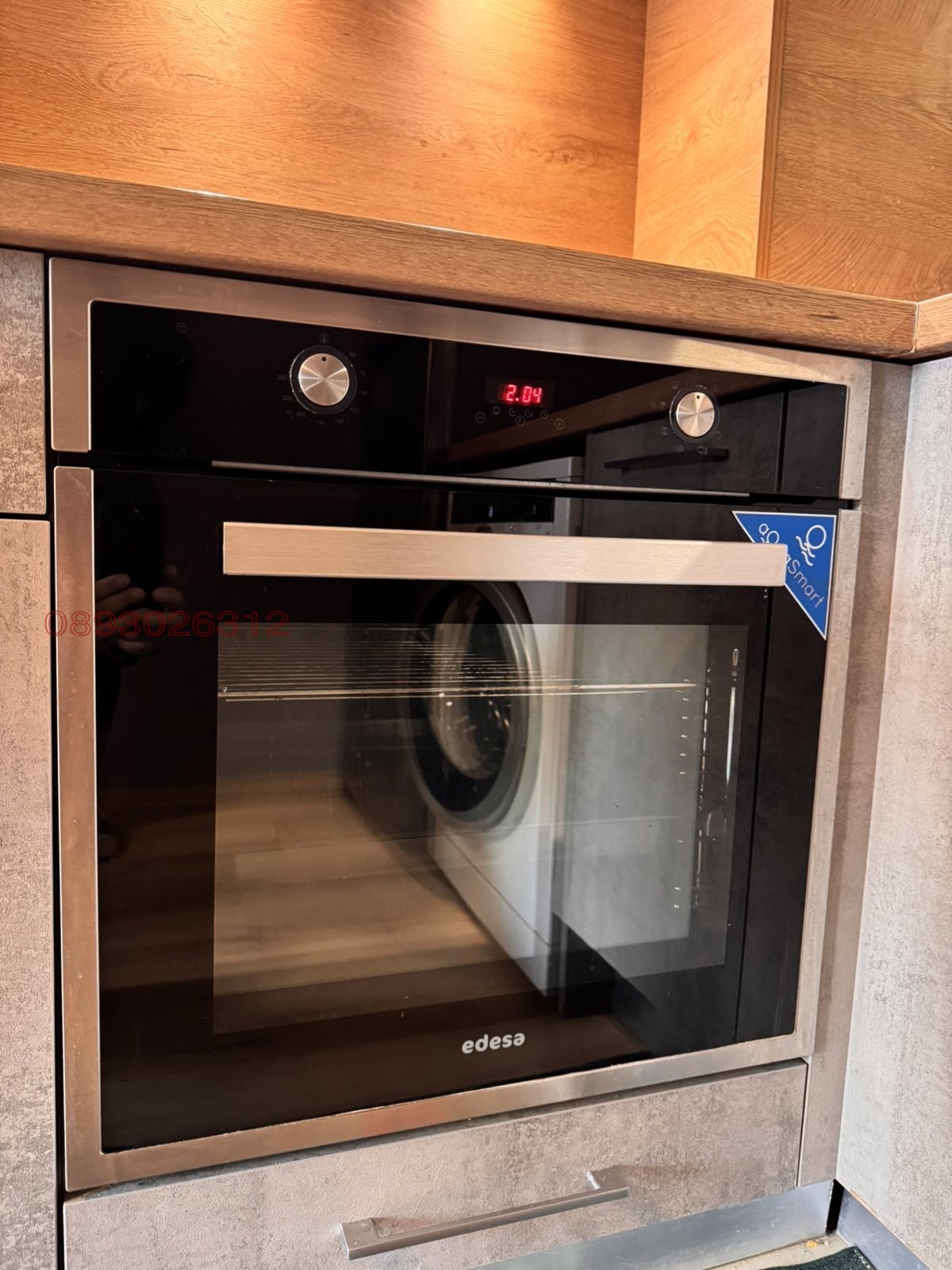 ���� ��� ���� 2-����� | Imot.bg � ����������� 5