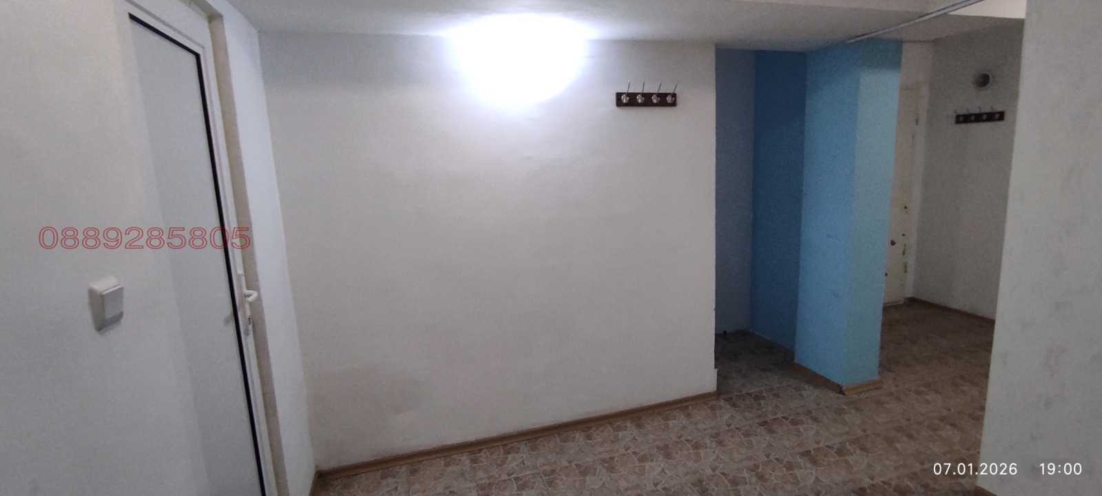 ���� ��� ���� ���� | Imot.bg � ����������� 12