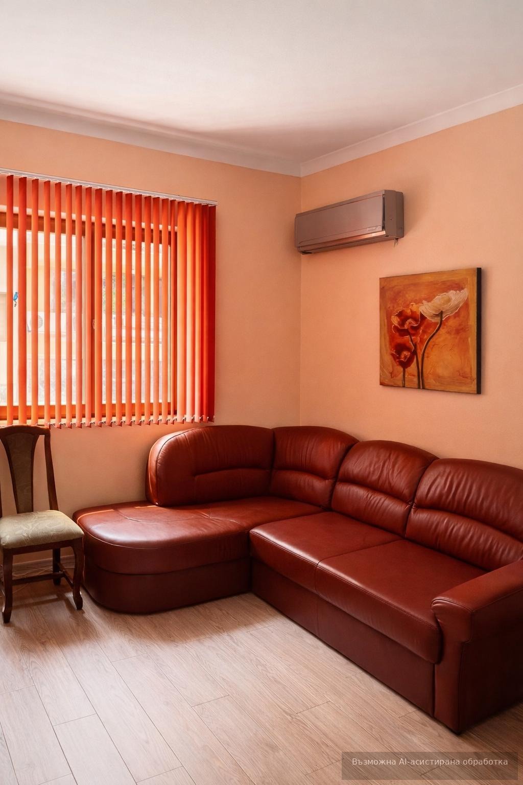 ���� ��� ���� ���� �� ���� | Imot.bg � ����������� 4