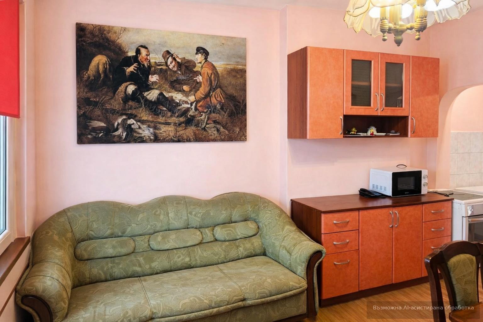 ���� ��� ���� ���� �� ���� | Imot.bg � ����������� 2