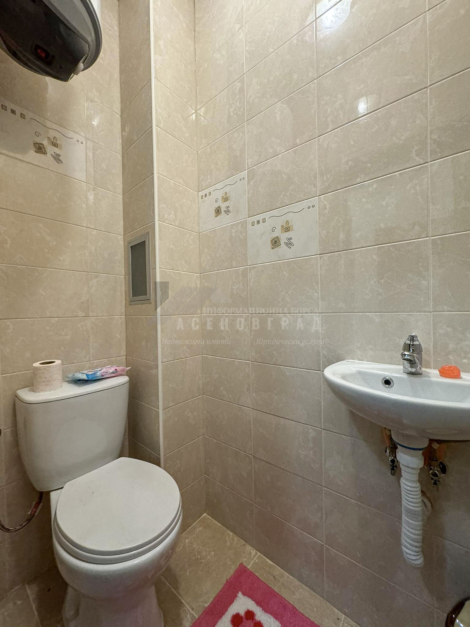 ���� ��� ���� ������� | Imot.bg � ����������� 6