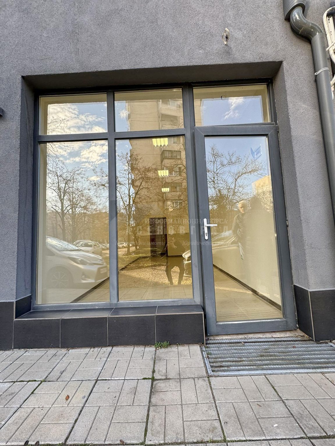 ���� ��� ���� ������� | Imot.bg � ����������� 1