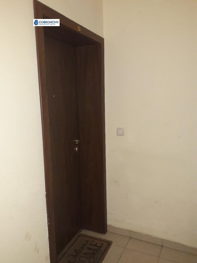 ���� ��� ���� 2-����� | Imot.bg � ����������� 13