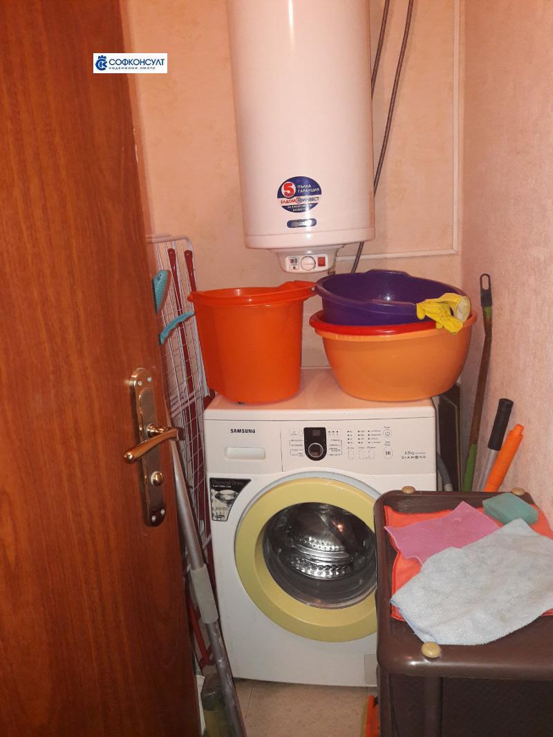 ���� ��� ���� 2-����� | Imot.bg � ����������� 12