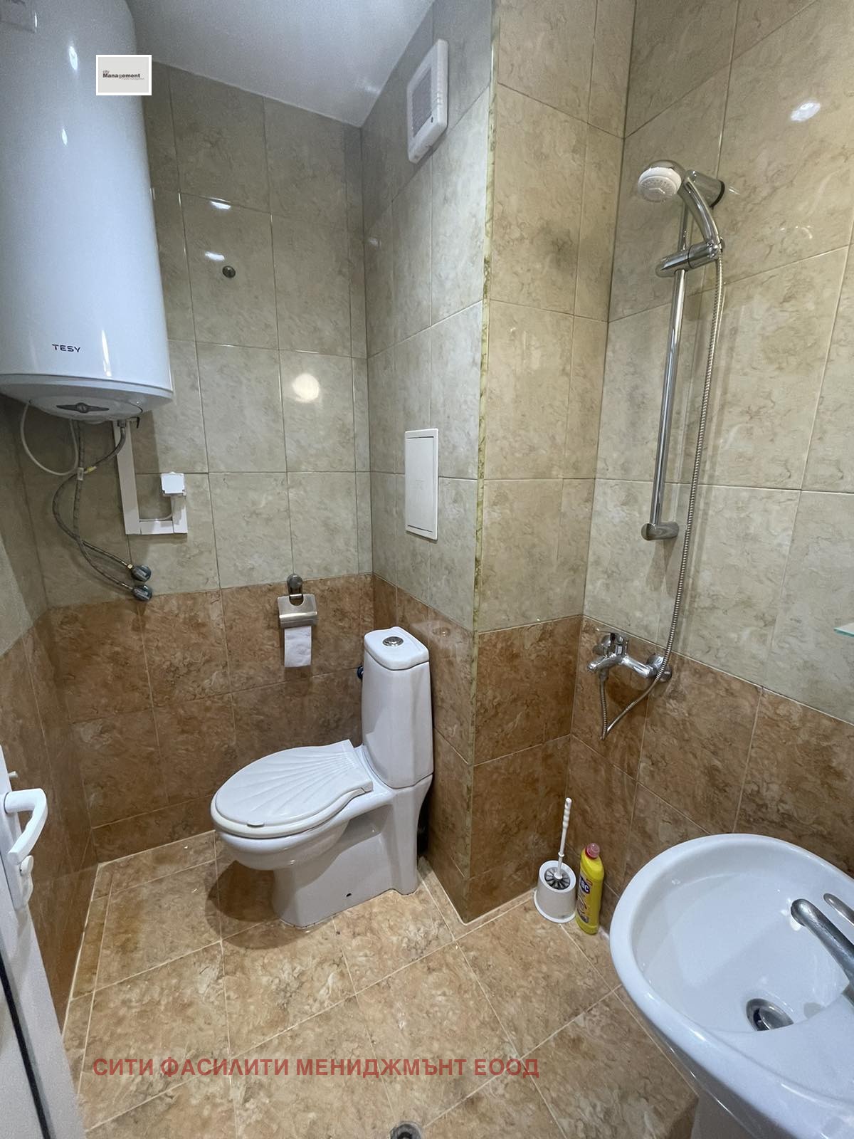 ���� ��� ���� 1-����� | Imot.bg � ����������� 6