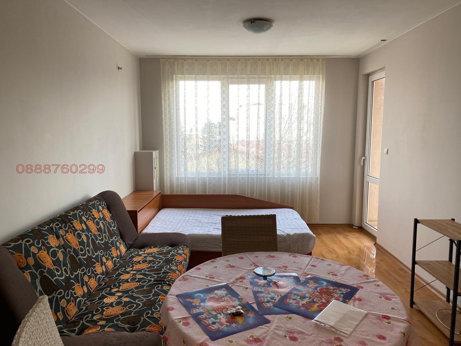 ���� ��� ���� 2-����� | Imot.bg � ����������� 1