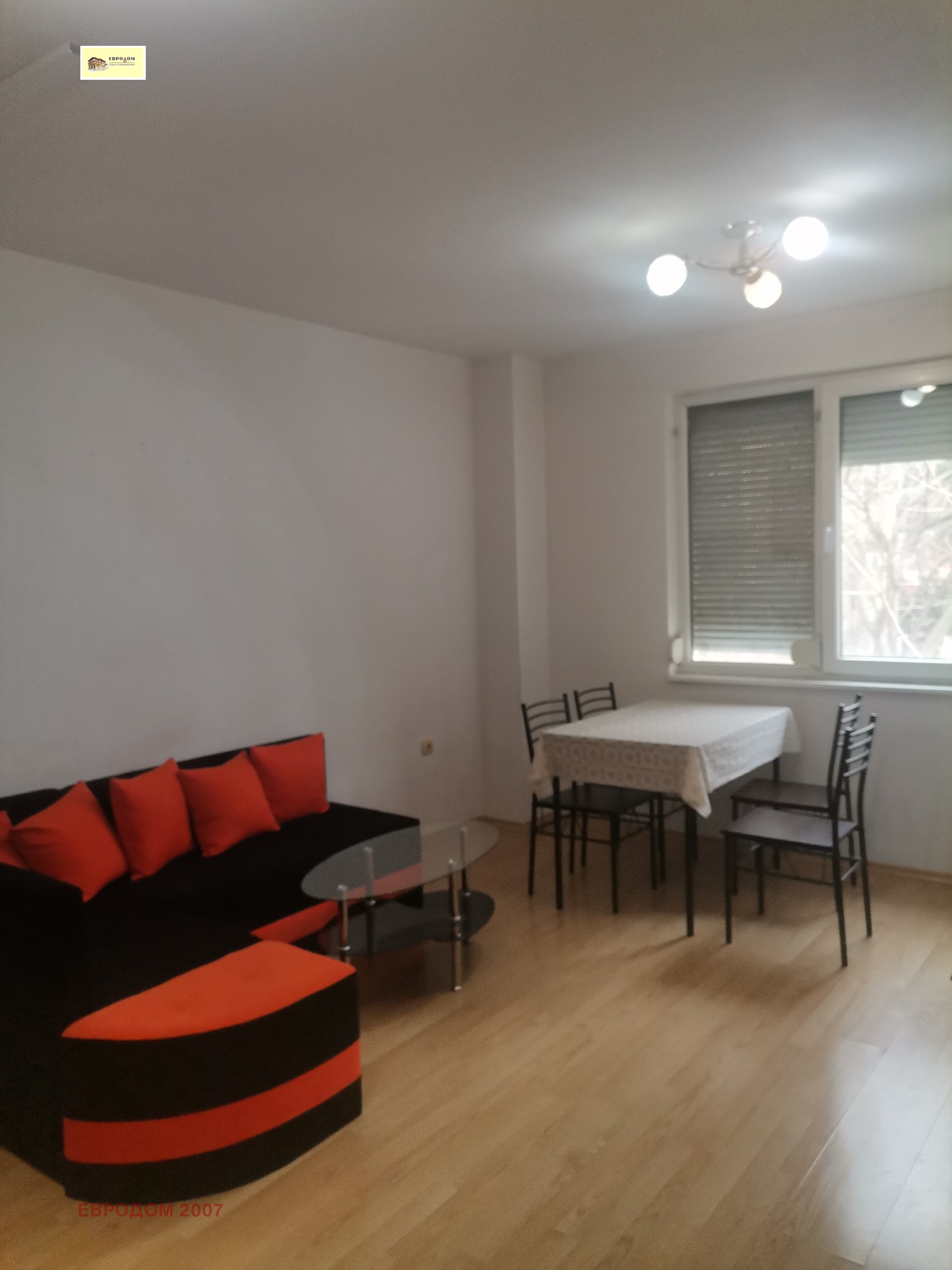 ���� ��� ���� 2-����� | Imot.bg � ����������� 2