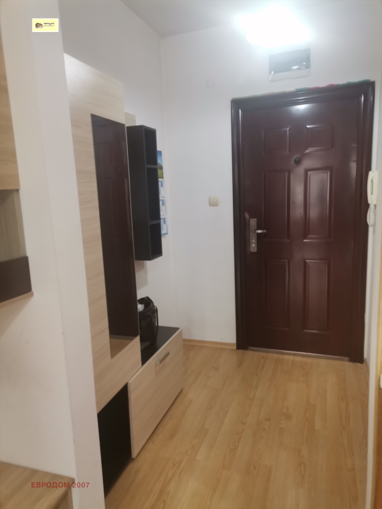 ���� ��� ���� 2-����� | Imot.bg � ����������� 5