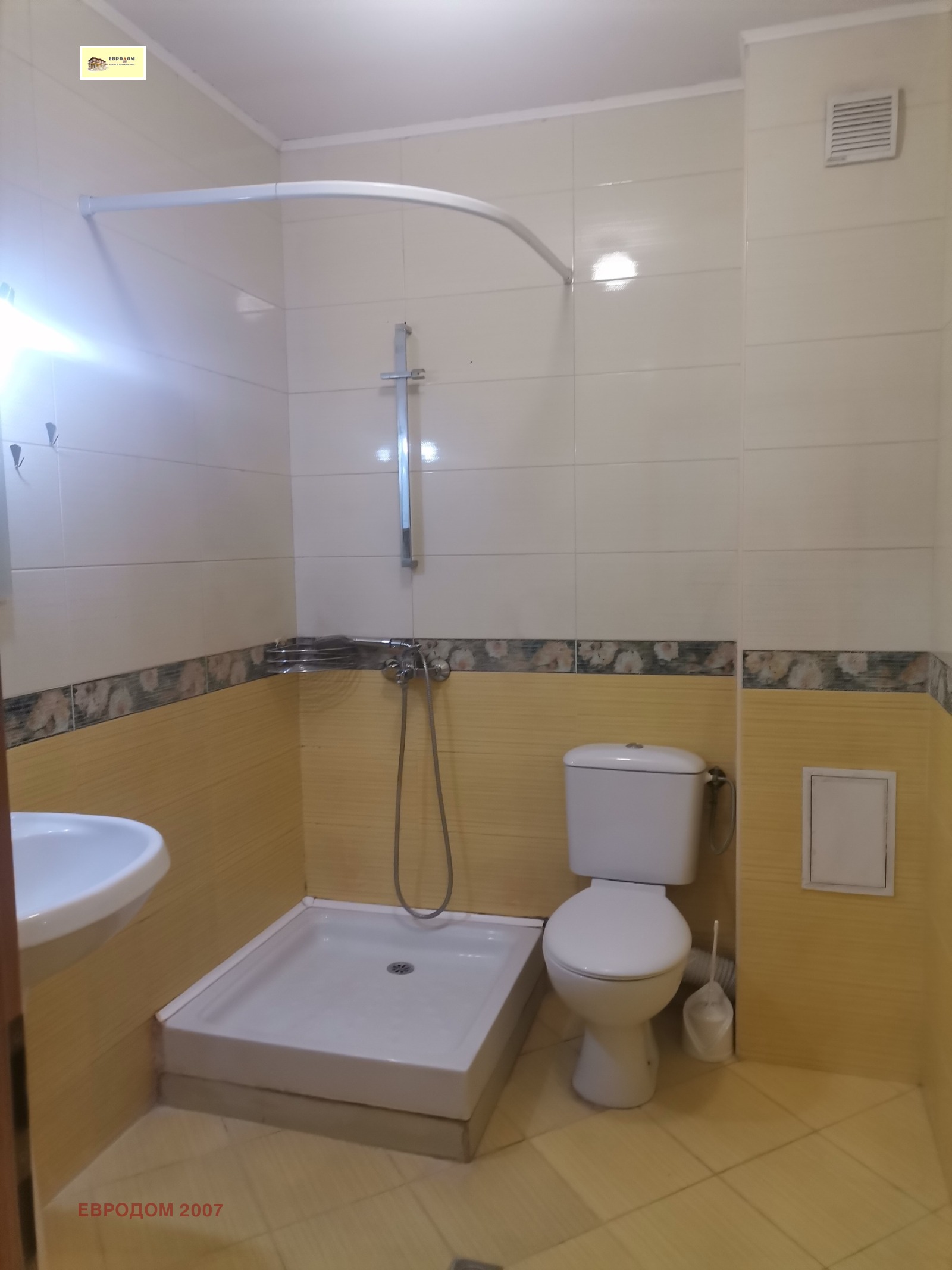 ���� ��� ���� 2-����� | Imot.bg � ����������� 9