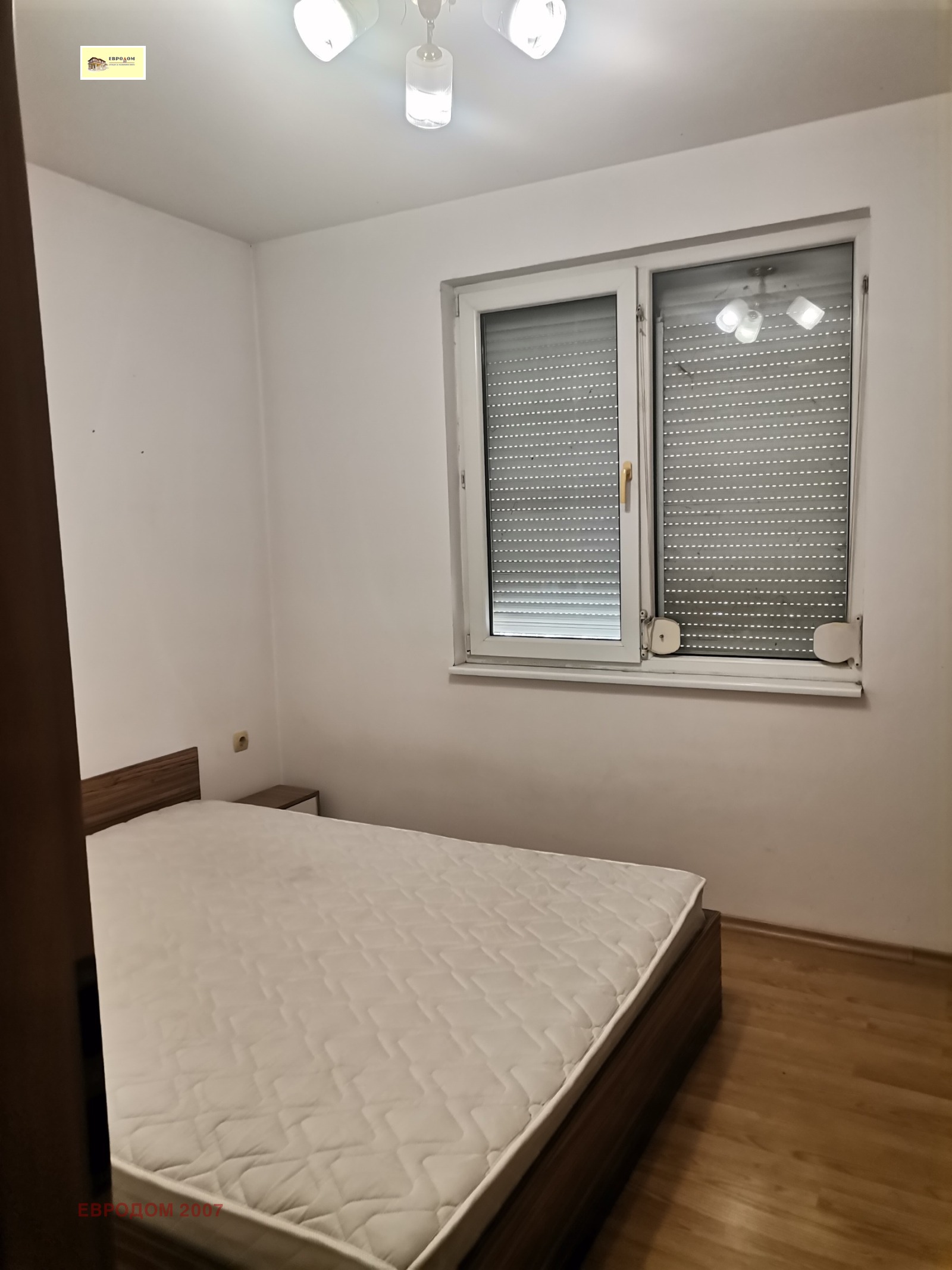 ���� ��� ���� 2-����� | Imot.bg � ����������� 7