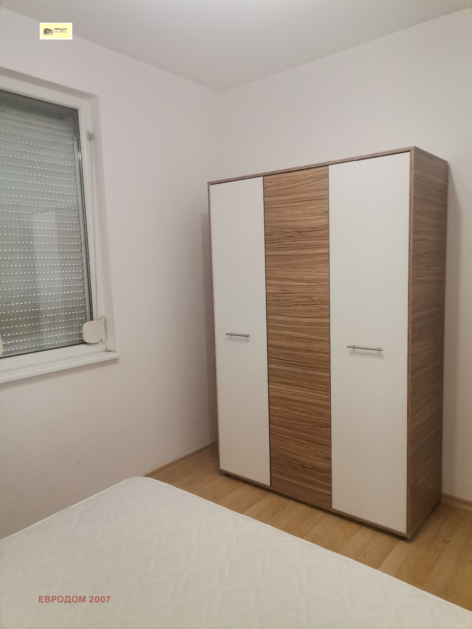 ���� ��� ���� 2-����� | Imot.bg � ����������� 6