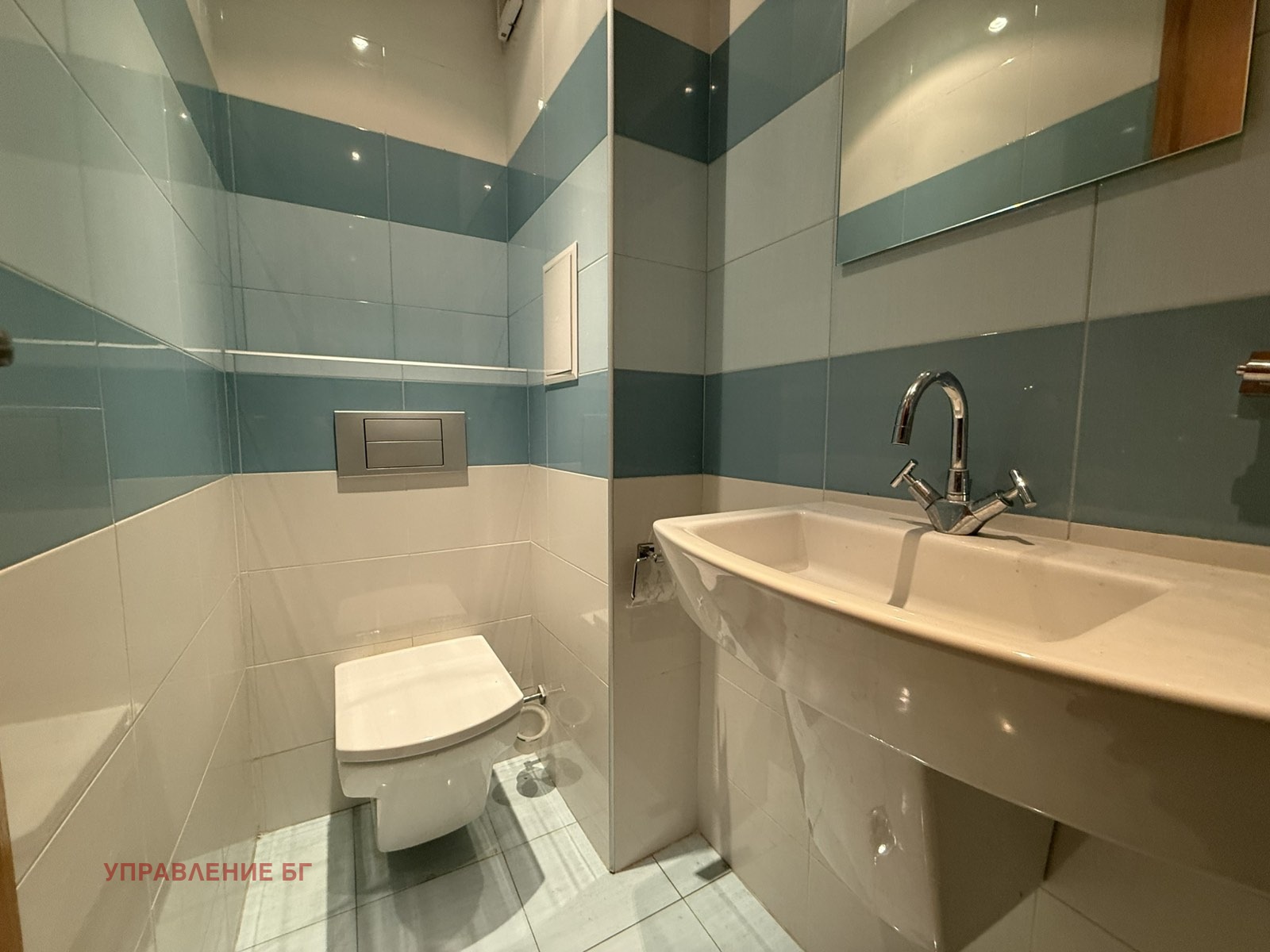 ���� ��� ���� 3-����� | Imot.bg � ����������� 10