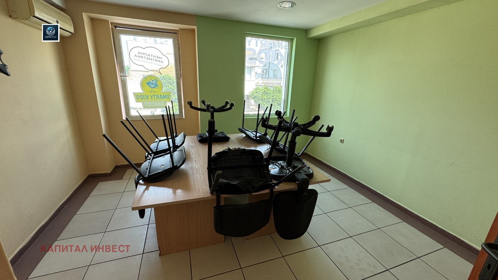 ���� ��� ���� ���� | Imot.bg � ����������� 3