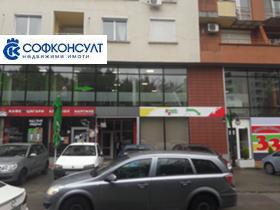 1 makuuhuone Studentski grad, Sofia