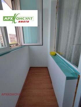    2- | Imot.bg    11