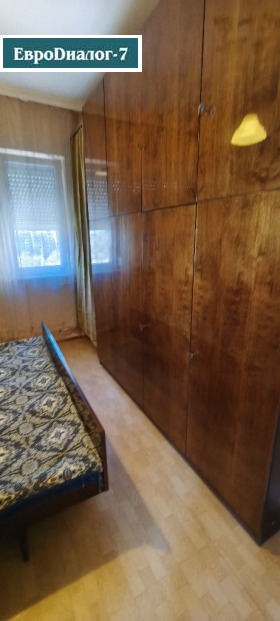 ���� ��� ���� 3-����� | Imot.bg � ����� ������ 7